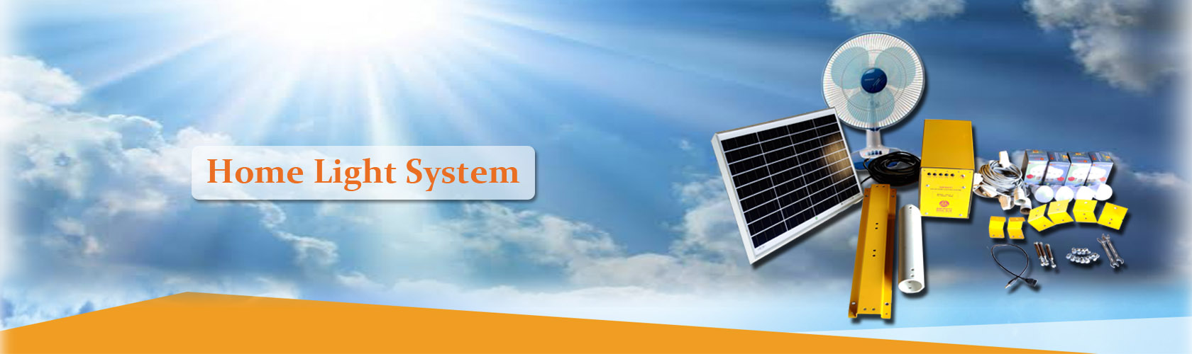 Home Light System