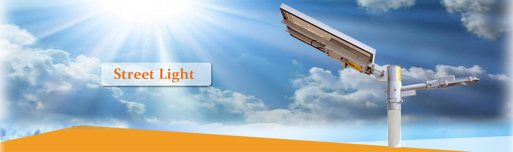 Street Light
